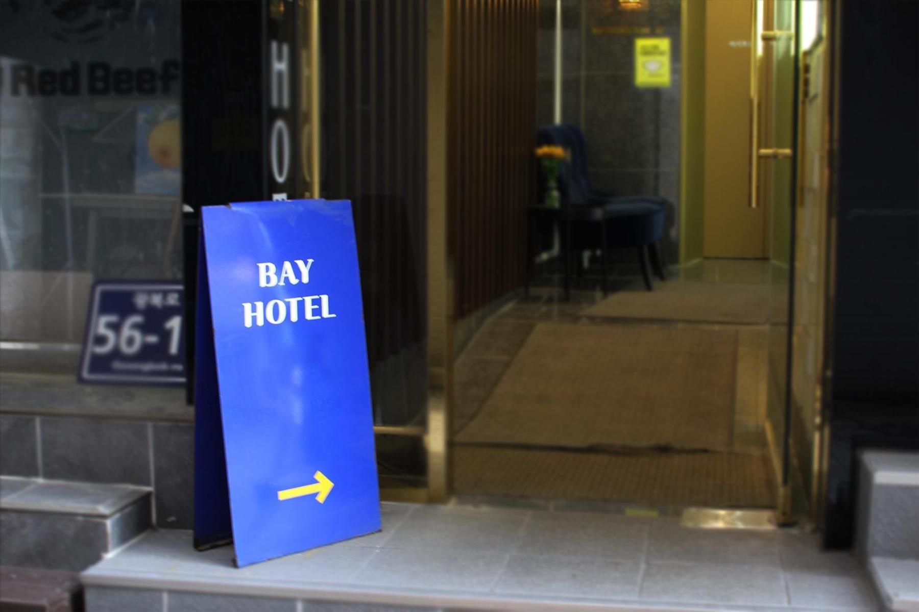 Bay 202 Hotel Busan Ngoại thất bức ảnh