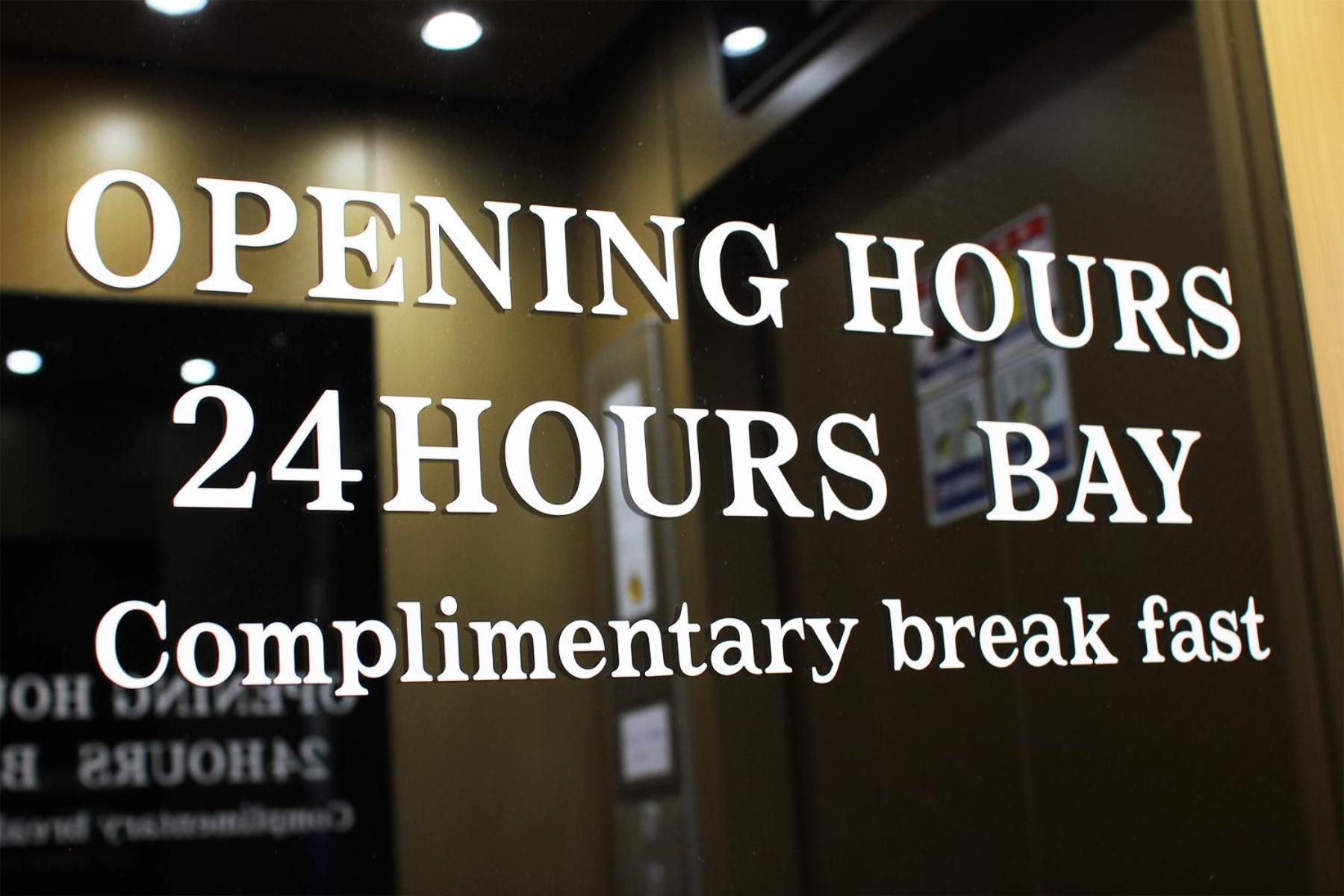 Bay 202 Hotel Busan Ngoại thất bức ảnh