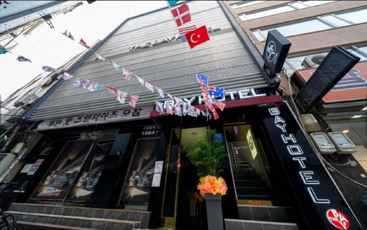 Bay 202 Hotel Busan Ngoại thất bức ảnh